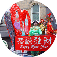 Chinatown