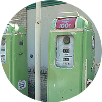 Tankstelle