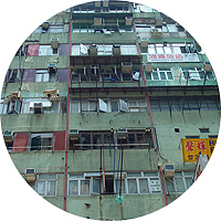 Hongkong