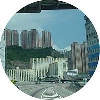 Hongkong