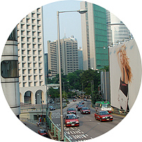 Hongkong