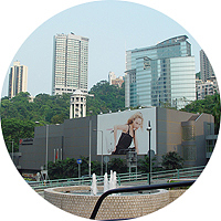 Hongkong