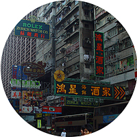 Hongkong