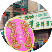 Chinatown