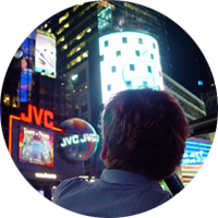 Broadway