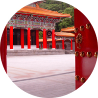 Taipei