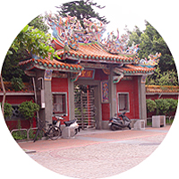 Taipei