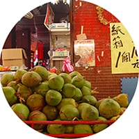 Taipei