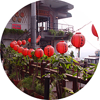 Taipei