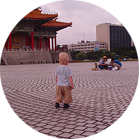 Taipei
