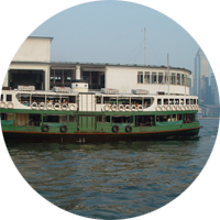 Hongkong