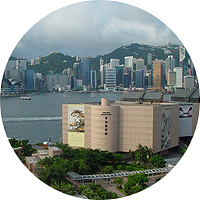 Hongkong