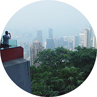 Hongkong